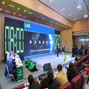 第五届中国创新创业大赛新能源及节能环保行业总决赛在西安完美落幕
